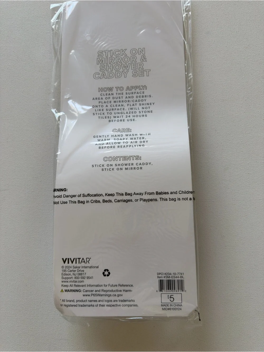 NWT Target Stick-On Bathroom Mirror & Organizer in Light Gray (B)